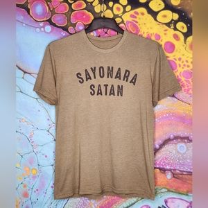 Ruby's Rubbish Graphic Tee